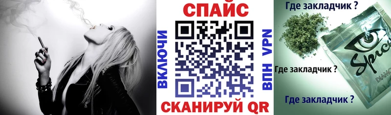 БУТИРАТ GHB  Карабаново 