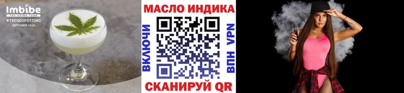 маркетплейс наркотические препараты  KRAKEN ONION  Карабаново  Canna-Cookies марихуана 