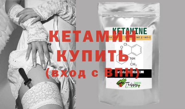 ешки Абдулино