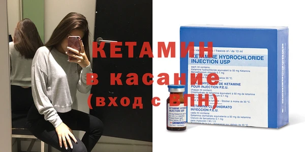твердый Снежногорск