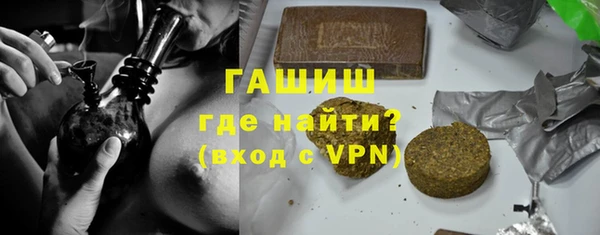 кокаин колумбия Абинск