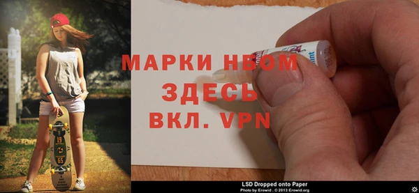 ешки Абдулино