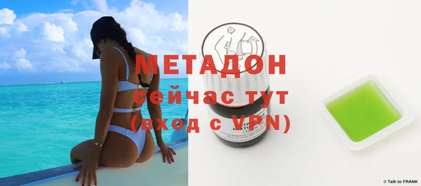 твердый Снежногорск
