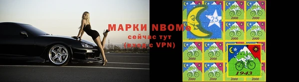 ешки Абдулино