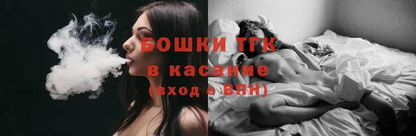 кокаин колумбия Абинск