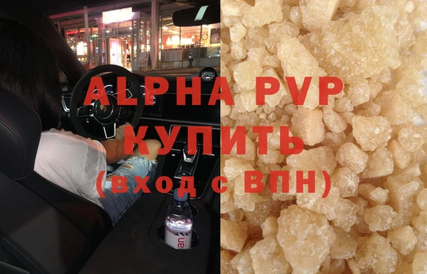 ешки Абдулино