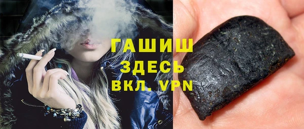 кокаин колумбия Абинск