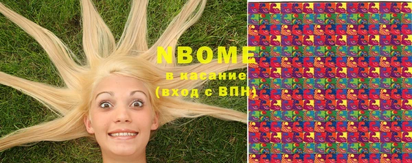 ешки Абдулино