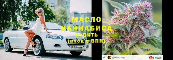 ешки Абдулино
