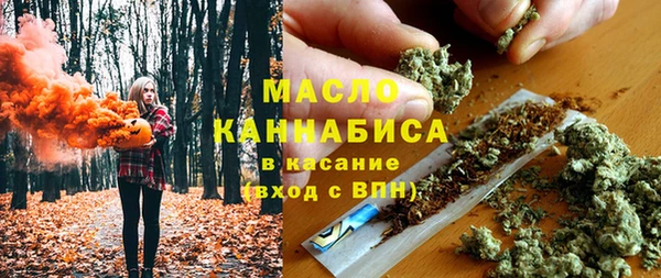 кокаин колумбия Абинск