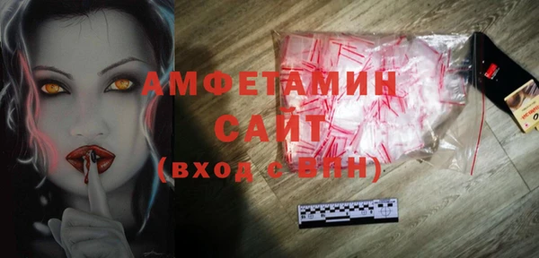 ешки Абдулино