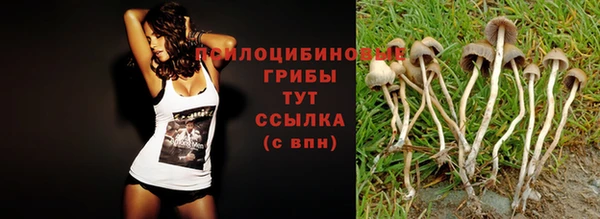 мефедрон VHQ Абаза