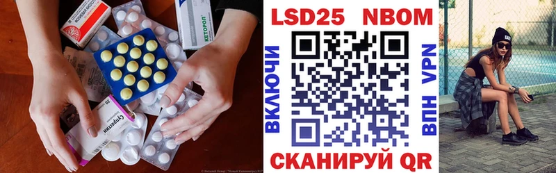 KRAKEN как зайти  наркота  Карабаново  ЛСД экстази кислота 