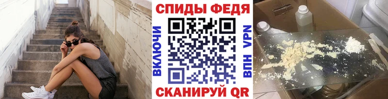 Метамфетамин винт  mega сайт  Карабаново  наркошоп 