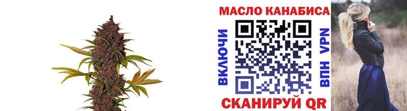 дарнет шоп  гидра ссылки  ТГК Wax  Карабаново 
