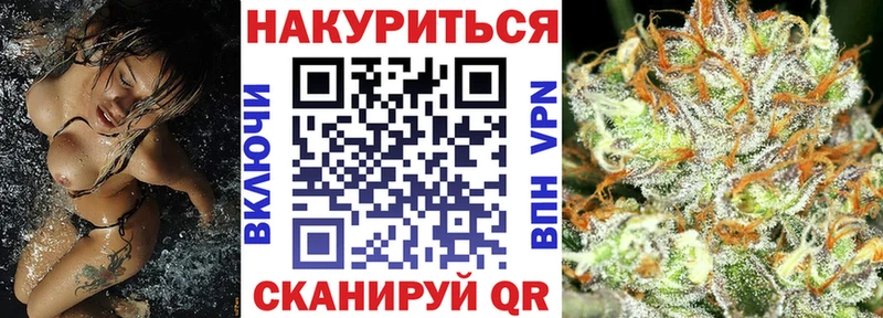 blacksprut ONION  Карабаново  Бошки марихуана тримм  наркошоп 